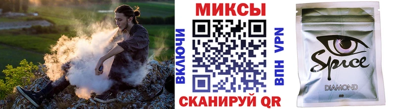 Бутират вода Ангарск