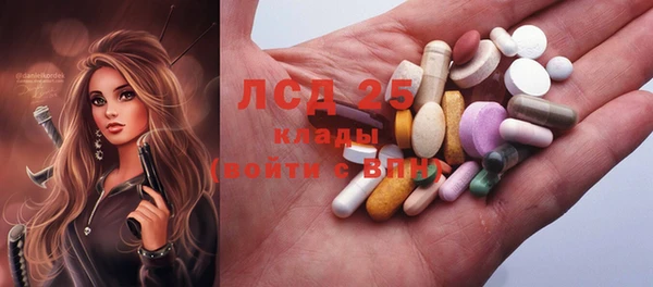 спиды Абдулино