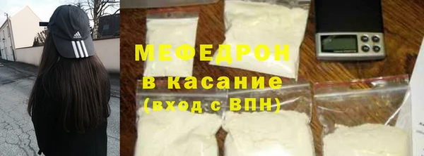 винт Зерноград