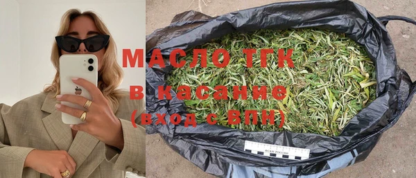 MDMA Premium VHQ Зеленокумск