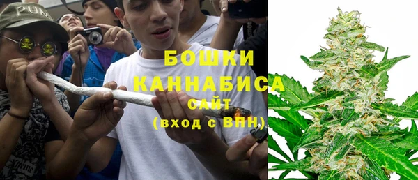 спиды Абдулино