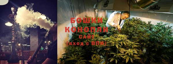 винт Зерноград