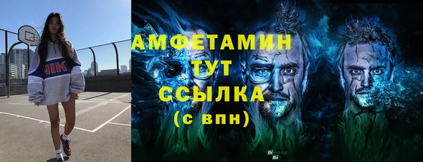 винт Зерноград
