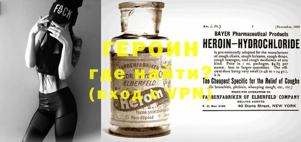 apvp Абинск