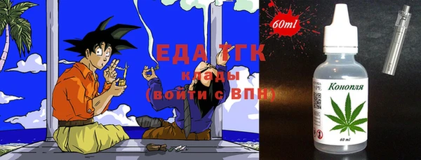 MDMA Premium VHQ Зеленокумск