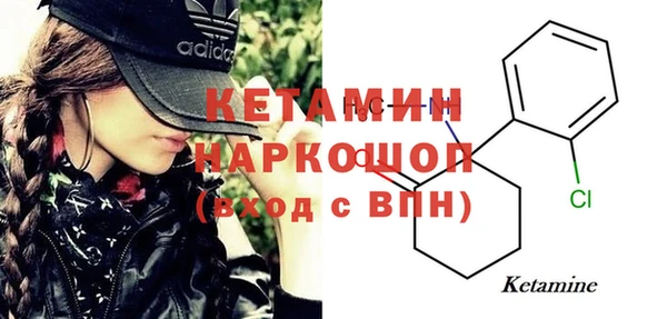 apvp Абинск