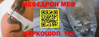 хмурый Азнакаево