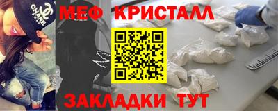 хмурый Азнакаево
