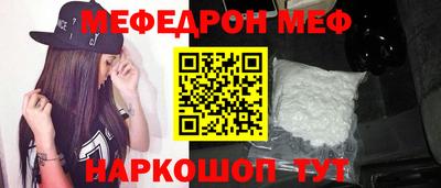 хмурый Азнакаево
