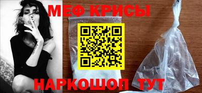 хмурый Азнакаево
