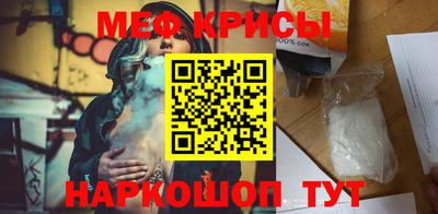 хмурый Абакан