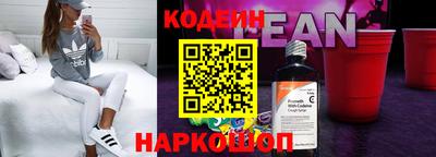 хмурый Азнакаево