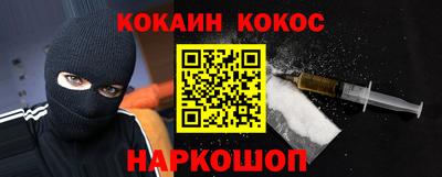хмурый Абакан