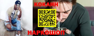 скорость mdpv Абинск