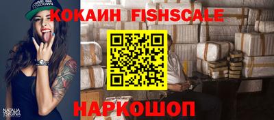 хмурый Азнакаево