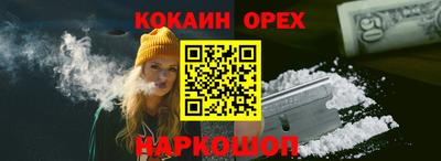 хмурый Абакан