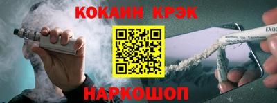 скорость mdpv Абинск