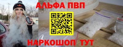 хмурый Абакан