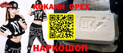 скорость mdpv Абинск