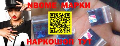 хмурый Абакан