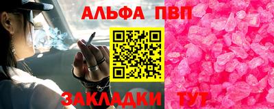 хмурый Абакан