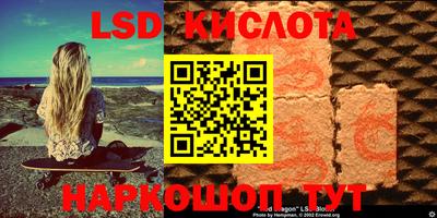 скорость mdpv Абинск