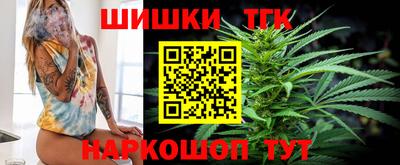 скорость mdpv Абинск