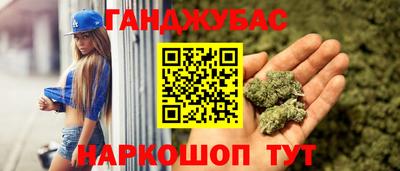 хмурый Абакан