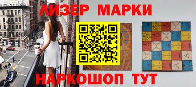 хмурый Азнакаево