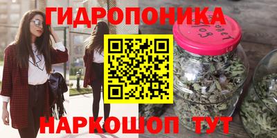 скорость mdpv Абинск