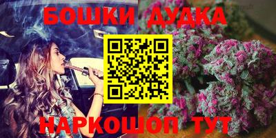 скорость mdpv Абинск