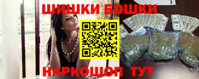 хмурый Азнакаево