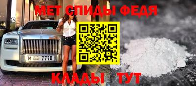 хмурый Абакан
