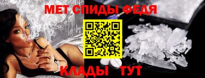 хмурый Абакан