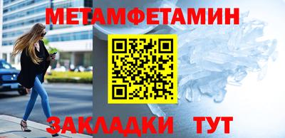 скорость mdpv Абинск