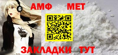 хмурый Азнакаево