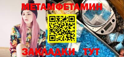 хмурый Абакан