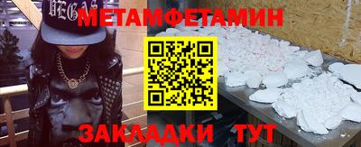 хмурый Абакан