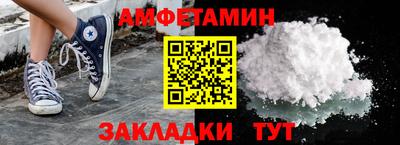 хмурый Азнакаево