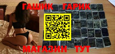 хмурый Абакан