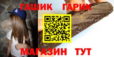 хмурый Абакан