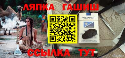 хмурый Абакан