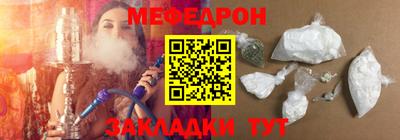 скорость mdpv Абинск