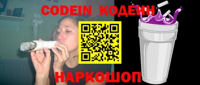 хмурый Абакан