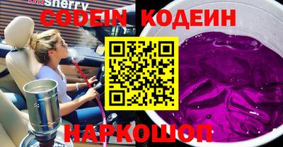 хмурый Азнакаево
