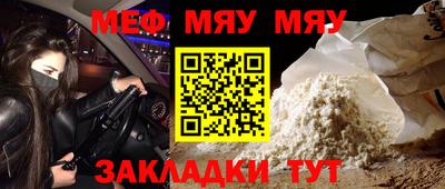 хмурый Абакан
