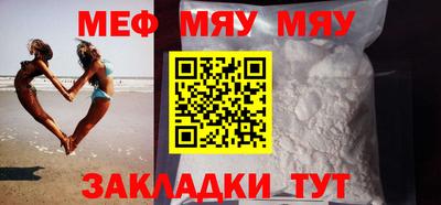 скорость mdpv Абинск