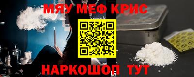 хмурый Азнакаево